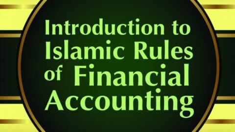 حسابداری اسلامی